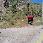 ελευθέριος 3*