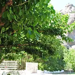 ελευθέριος Πανσιόν